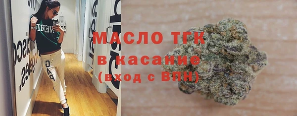 ПСИЛОЦИБИНОВЫЕ ГРИБЫ Магас