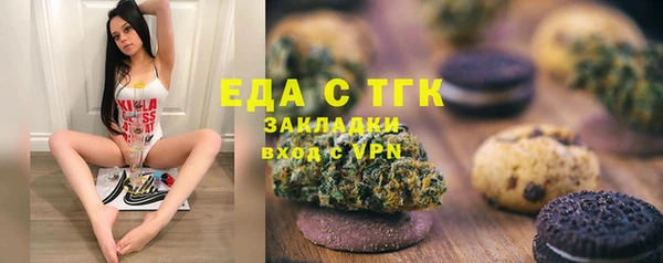мет Магадан