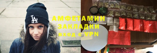 мет Магадан