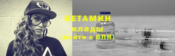 мет Магадан