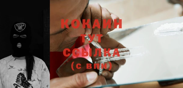 мет Магадан