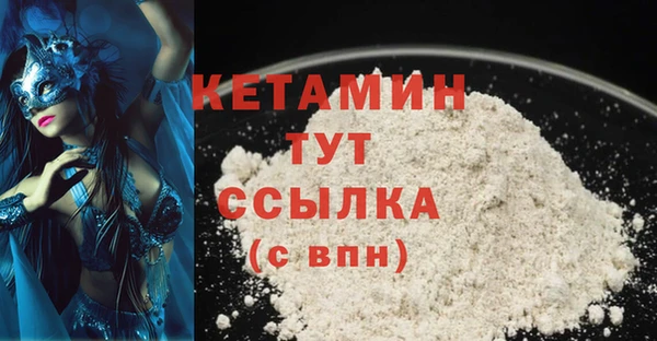 мет Магадан