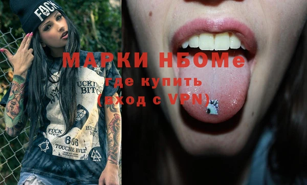 мет Магадан