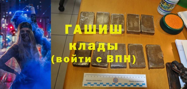 мет Магадан