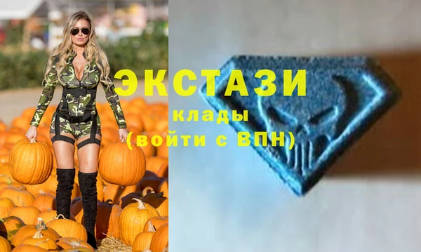 мет Магадан