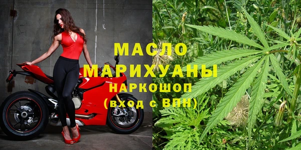мет Магадан