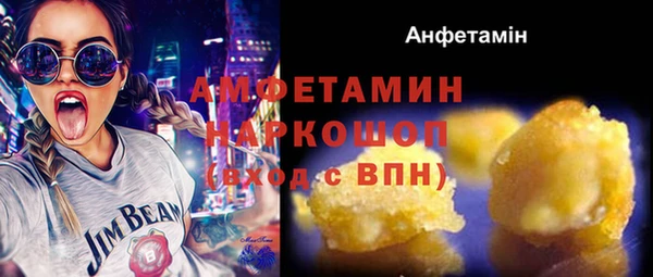 мет Магадан