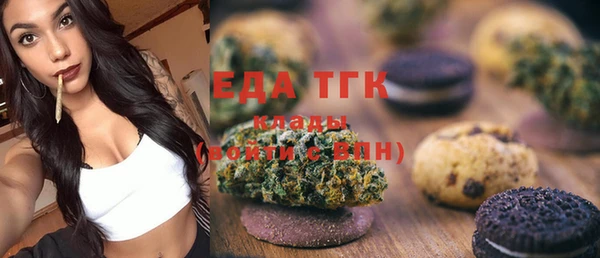мет Магадан